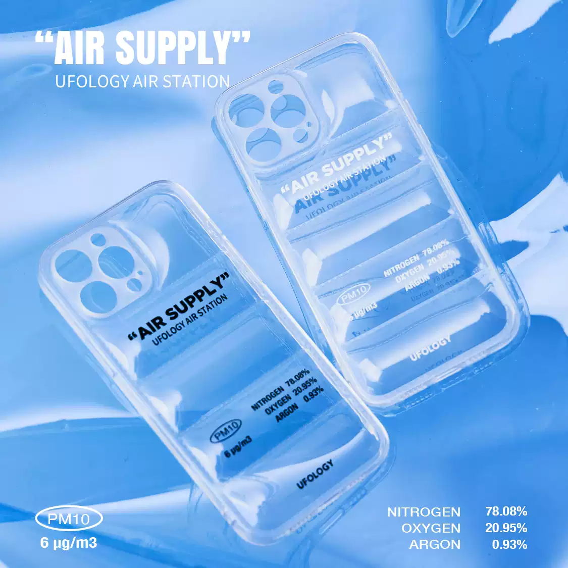 Ufology - Air cushion iPhone case