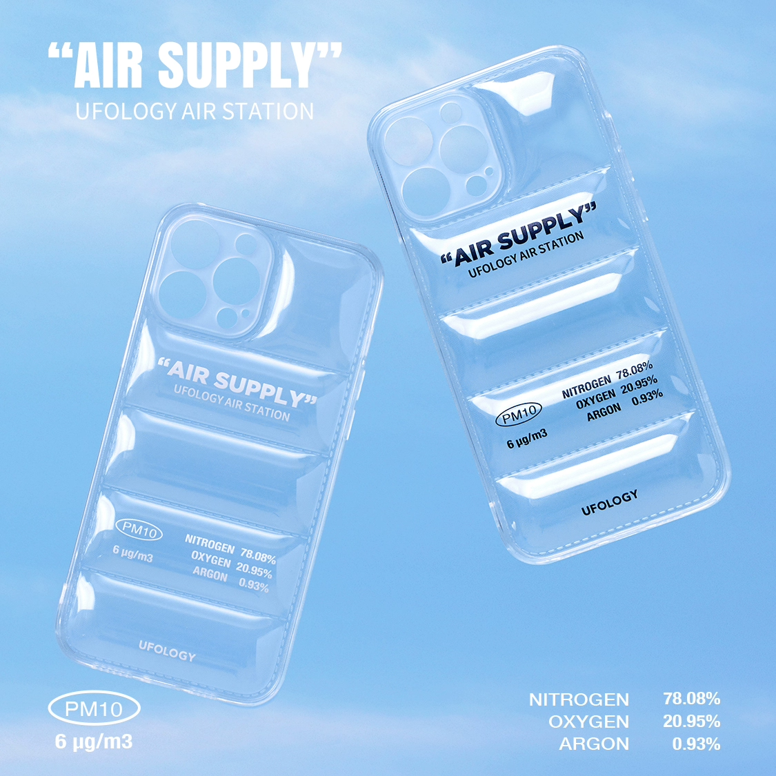 Ufology - Air cushion iPhone case