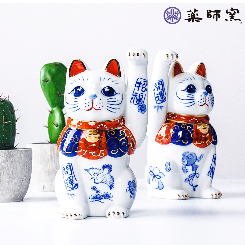 Japan Yakushigama - Fortune Lucky Cat for Prosperity and Good Luck