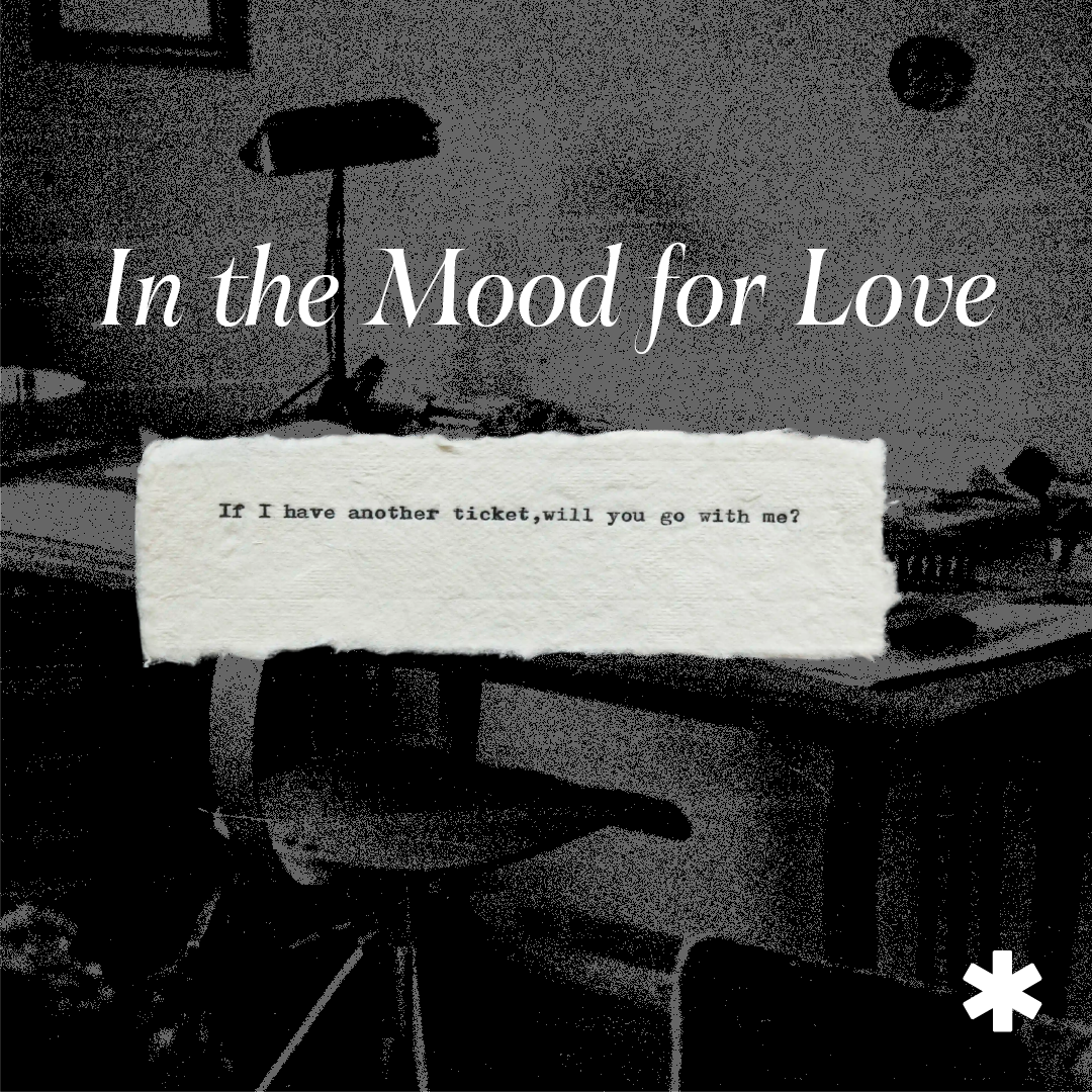 Typewriter Typographic Bookmarks - Movie Quotes